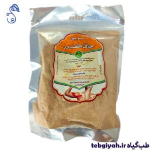 سویق چاقی طب اسلامی
